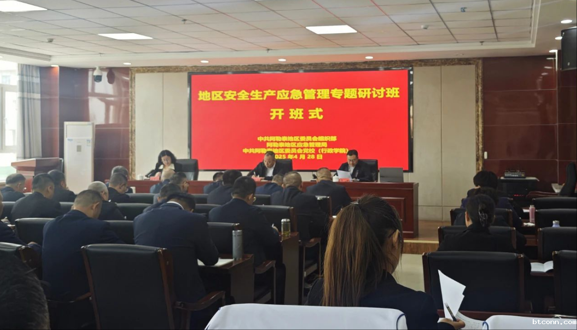 wechat_2025-05-19_084845_991.png wechat_2025-05-19_084845_991.png