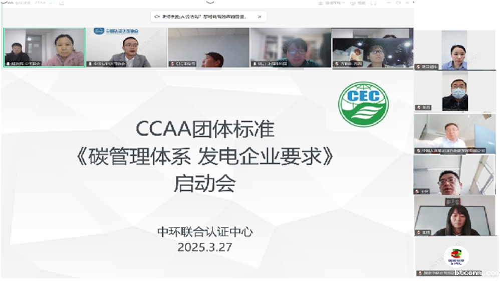 微信截图_20250331143114.png 微信截图_20250331143114.png