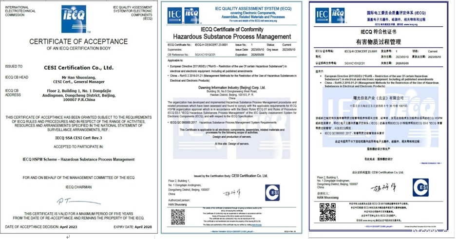 微信截图_20240426140834.png 微信截图_20240426140834.png