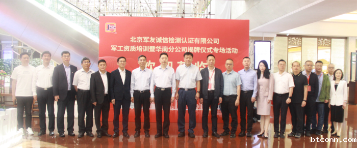 微信图片_20240523082120.png 微信图片_20240523082120.png