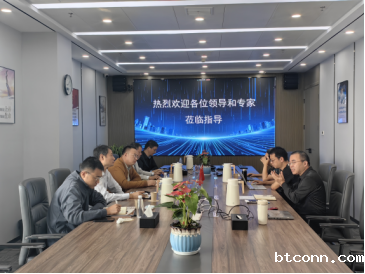 微信图片_20241106085528.png 微信图片_20241106085528.png