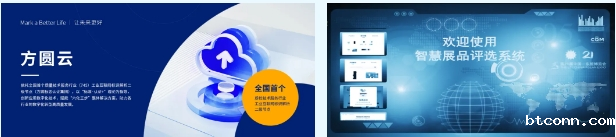 微信截图_20241106090433.png 微信截图_20241106090433.png