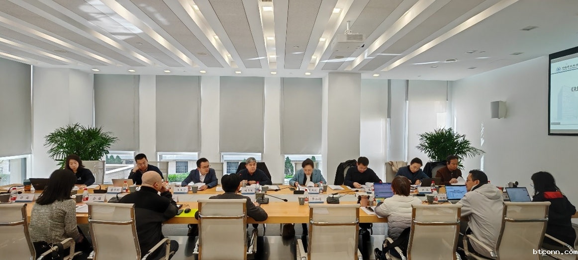 微信截图_20250403161152.png 微信截图_20250403161152.png